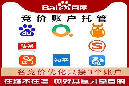 推广开户案例：如何快速吸引新用户