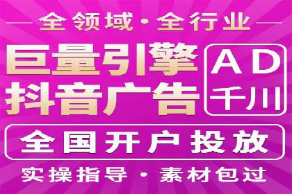 微信信息流广告如何助力品牌增长